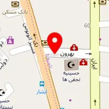 مرکز جراحی حضرت زینب کبری