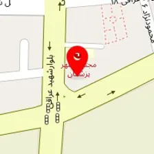 دکتر محمدرضا اشعریین