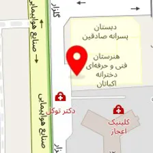 دکتر ساغر صاحب جمعی