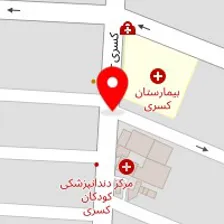 دکتر مریم منتصری