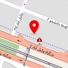 دکتر ابوالفضل صدیق نژاد