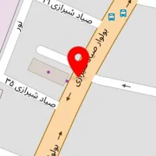 داروخانه دکتر آراسته