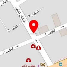 دکتر میترا ناصری