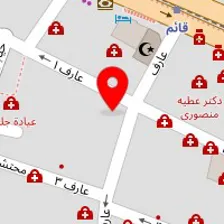 تصویربرداری پزشکی عارف