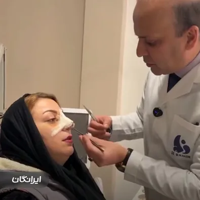 دکتر مسعود ناصری