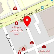 دکتر محمد اسماعیلی