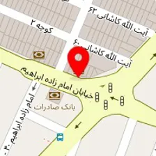 مرکز ترک اعتیاد دکتر داوودآبادی