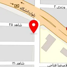 دکتر راضیه فلاح