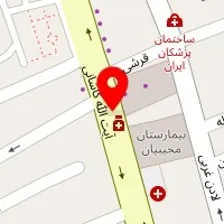 فروشگاه تجهیزات پزشکی پارس طب