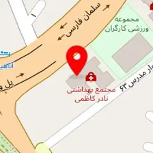 آرمایشگاه کاظمی