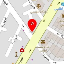 دکتر سعید صمیمی