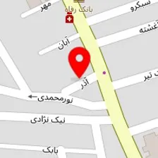 تصویربرداری پزشکی مهر