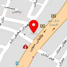 داروخانه محیا