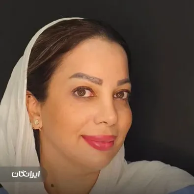 دکتر سیما منتظر لطف الهی