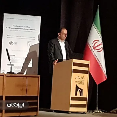 وکیل دکتر مرتضی شهبازی نیا