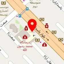 داروخانه دکتر دهقان