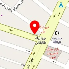 داروخانه دکتر سلطانی