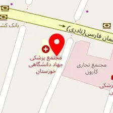 دکتر امیر محمد آل محمد