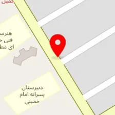 فروشگاه تجهیزات پزشکی شفا گستر