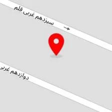 زنان ومامایی