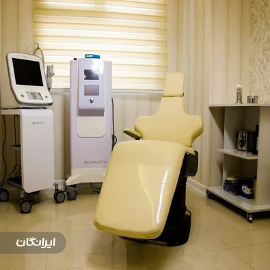 کلینیک زیبایی شکوه نارون