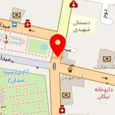 تجهیزات پزشکی طب سبز