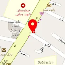 تجهیزات پزشکی مقدم