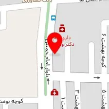 کالای پزشکی پاستور