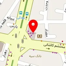 کالای پزشکی ارم
