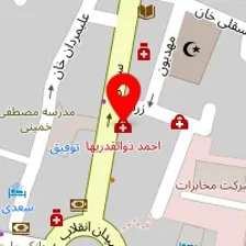 همیار تجهیز (لوازم و تجهیزات پزشکی)