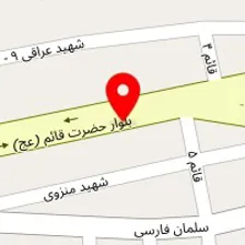 تجهیزات پزشکی تپش قائم طب