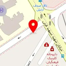 لوازم پزشکی حکیم طب