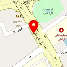 تجهیزات پزشکی سپه