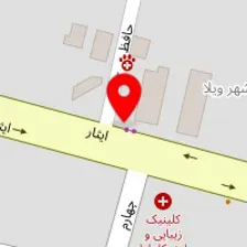 پرده فروشی بلو