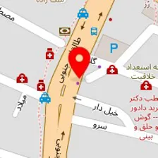 تجهیزات پزشکی رویال