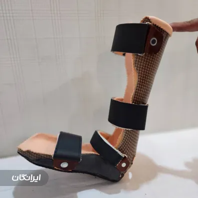 ارتوپدی فنی پاسارگاد