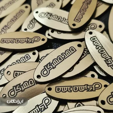 برشکاری پارس