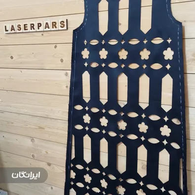 برشکاری پارس