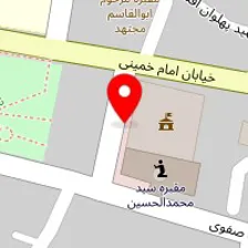 پرده سرای رنگین کمان