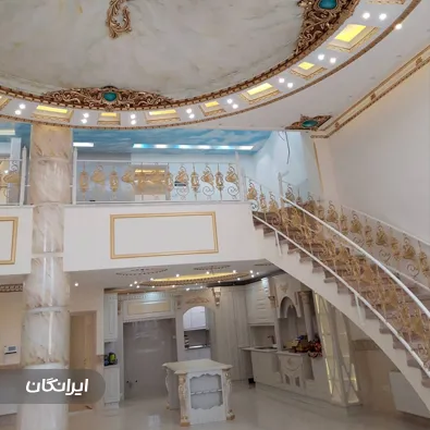 پیمانکاری ساختمان کافی