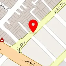 پارچه وپرده علی (آمره ای)