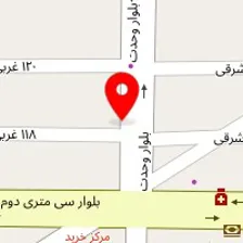 پرده سرای کارمانیا