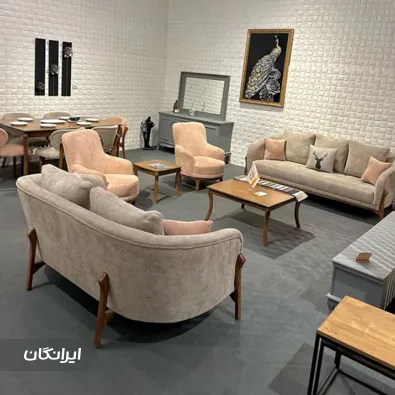 فروشگاه مبلمان هنگبوک