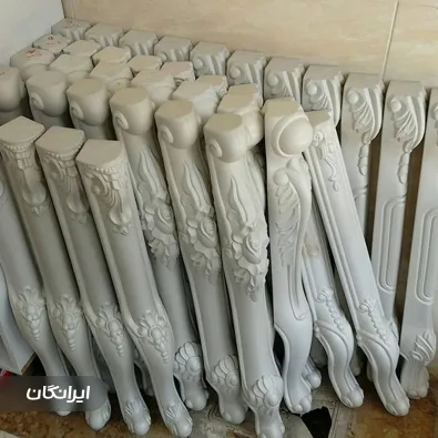 گروه بازرگانی آمود دکور