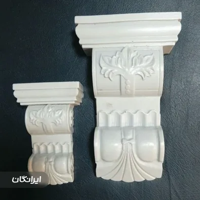 گروه بازرگانی آمود دکور