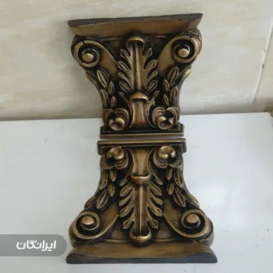 گروه بازرگانی آمود دکور