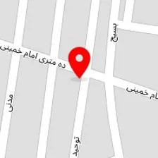 پرده سرای تخت جمشید