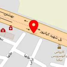 شهرپرده زرتشت