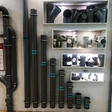 فروشگاه لوله و اتصالات حسینی