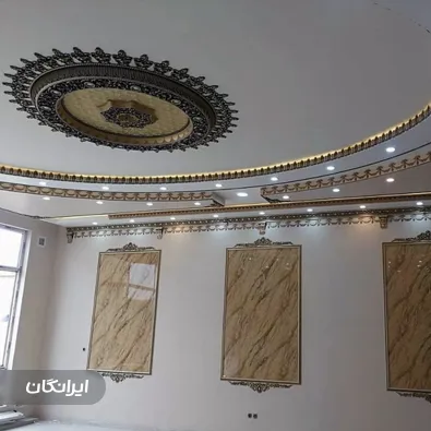 دکوراسیون داخلی امیر